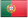 Portugués